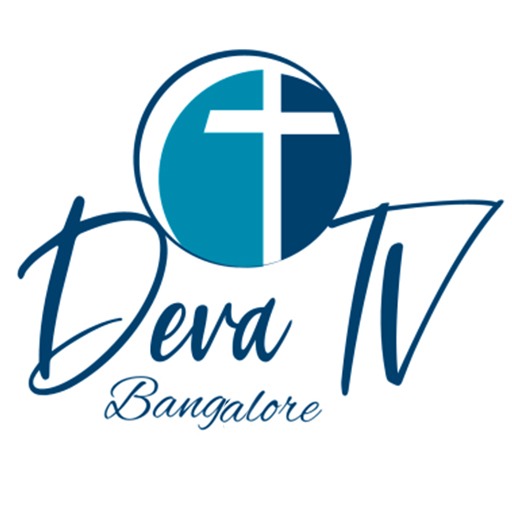 Printing Graphics Plus Deva Logo png download - 3000*2601 - Free  Transparent Bulevardul Decebal png Download. - CleanPNG / KissPNG